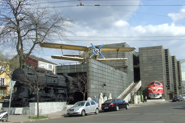 Budapest, Városliget, Közlekedési Múzeum, bélyegkép