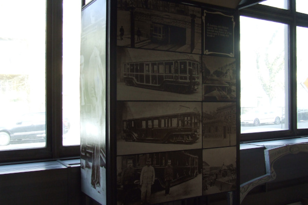 Budapest, Városliget, Közlekedési Múzeum, bélyegkép