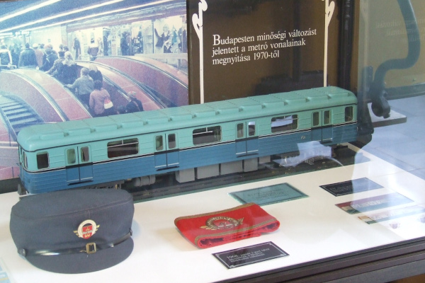 Budapest, Városliget, Közlekedési Múzeum, bélyegkép