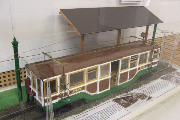 Budapest, Városliget, Közlekedési Múzeum, bélyegkép