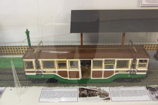 Budapest, Városliget, Közlekedési Múzeum, bélyegkép