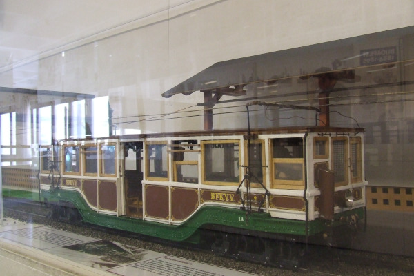 Budapest, Városliget, Közlekedési Múzeum, bélyegkép