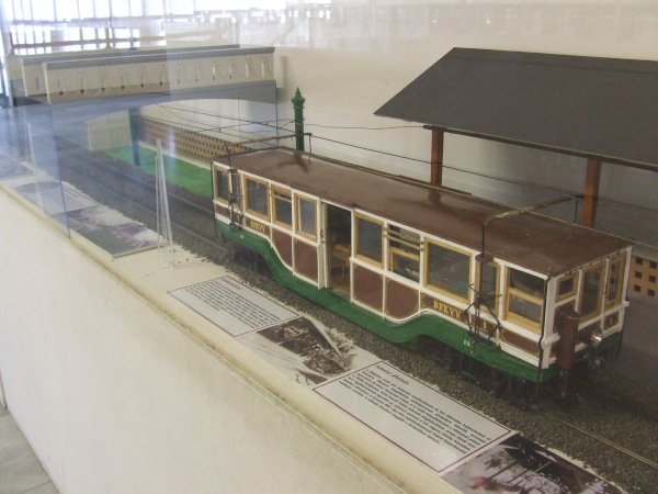 Budapest, Városliget, Közlekedési Múzeum, bélyegkép