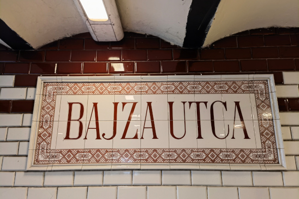Budapest, M1 metró, Bajza utca, bélyegkép
