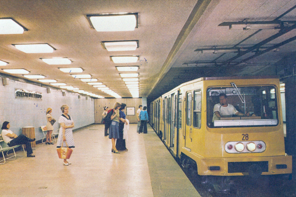Budapest, M1 metró, Széchenyi fürdő, bélyegkép