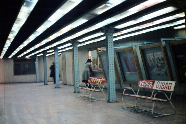 Budapest, M1 metró, Vörösmarty tér, bélyegkép