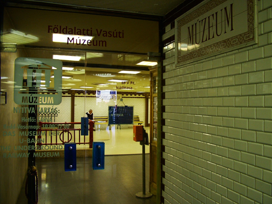 Budapest, M1 metró, Földalatti Vasúti Múzeum, bélyegkép
