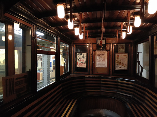 Budapest, M1 metró, Földalatti Vasúti Múzeum, bélyegkép