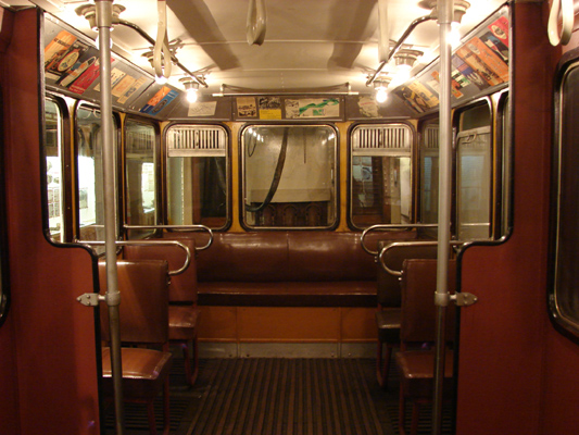 Budapest, M1 metró, Földalatti Vasúti Múzeum, bélyegkép