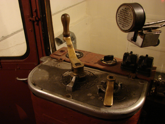 Budapest, M1 metró, Földalatti Vasúti Múzeum, bélyegkép