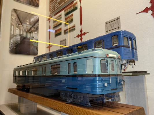 Budapest, M1 metró, Földalatti Vasúti Múzeum, bélyegkép