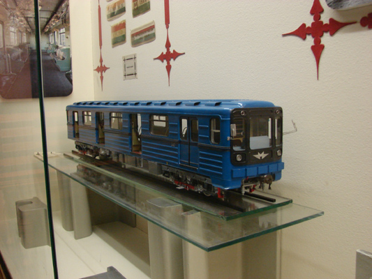 Budapest, M1 metró, Földalatti Vasúti Múzeum, bélyegkép