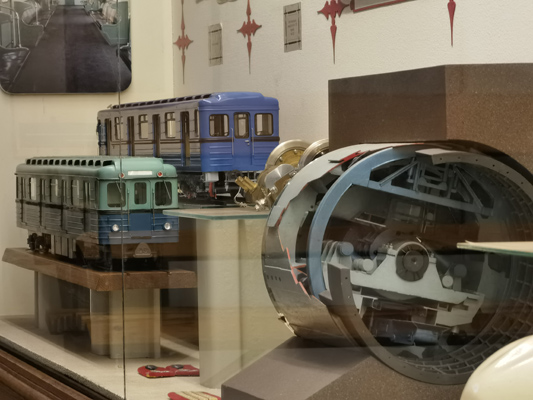 Budapest, M1 metró, Földalatti Vasúti Múzeum, bélyegkép