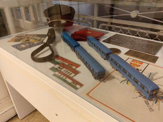 Budapest, M1 metró, Földalatti Vasúti Múzeum, bélyegkép