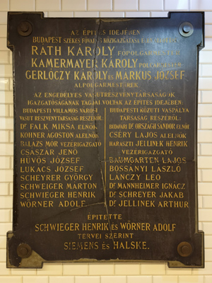 Budapest, M1 metró, Földalatti Vasúti Múzeum, bélyegkép