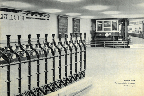 Budapest, M1 metró, Földalatti Vasúti Múzeum, bélyegkép