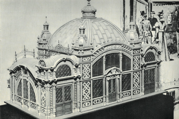 Budapest, M1 metró, Földalatti Vasúti Múzeum, bélyegkép