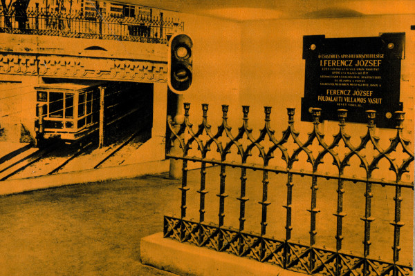 Budapest, M1 metró, Földalatti Vasúti Múzeum, bélyegkép