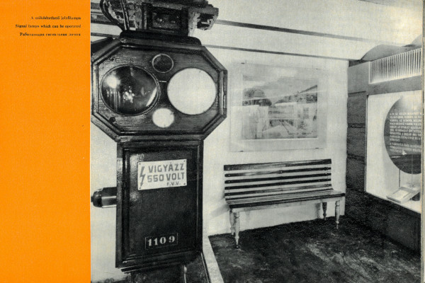 Budapest, M1 metró, Földalatti Vasúti Múzeum, bélyegkép