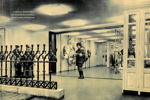 Budapest, M1 metró, Földalatti Vasúti Múzeum, bélyegkép