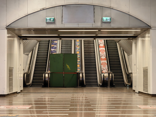 Budapest, M2 metró, Széll Kálmán tér, bélyegkép