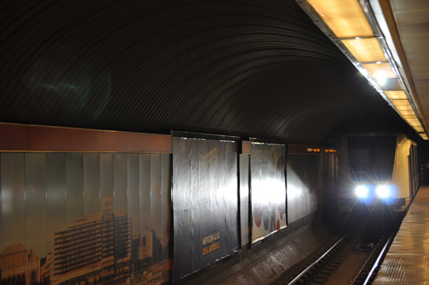 Budapest, M2 metró, Batthyány tér, bélyegkép