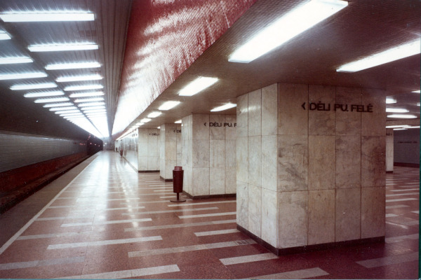 Budapest, M2 metró, Széll Kálmán tér, bélyegkép