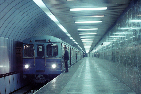 Budapest, M2 metró, Keleti pályaudvar, bélyegkép