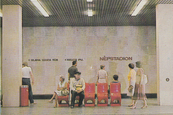 Budapest, M2 metró, Puskás Ferenc stadion, bélyegkép