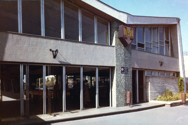 Budapest, M2 metró, Örs vezér tere, bélyegkép