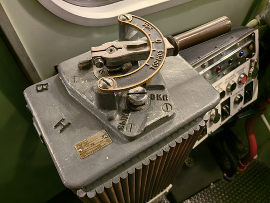 Budapest, M2 metró, Metró Kiállítóterem, bélyegkép