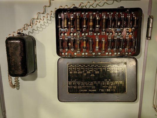 Budapest, M2 metró, Metró Kiállítóterem, bélyegkép