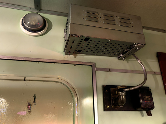 Budapest, M2 metró, Metró Kiállítóterem, bélyegkép