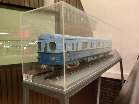 Budapest, M2 metró, Metró Kiállítóterem, bélyegkép