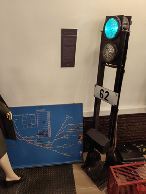 Budapest, M2 metró, Metró Kiállítóterem, bélyegkép