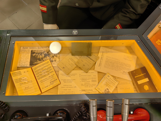 Budapest, M2 metró, Metró Kiállítóterem, bélyegkép