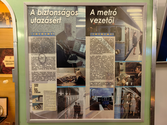 Budapest, M2 metró, Metró Kiállítóterem, bélyegkép