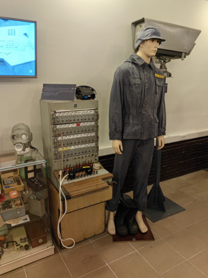 Budapest, M2 metró, Metró Kiállítóterem, bélyegkép