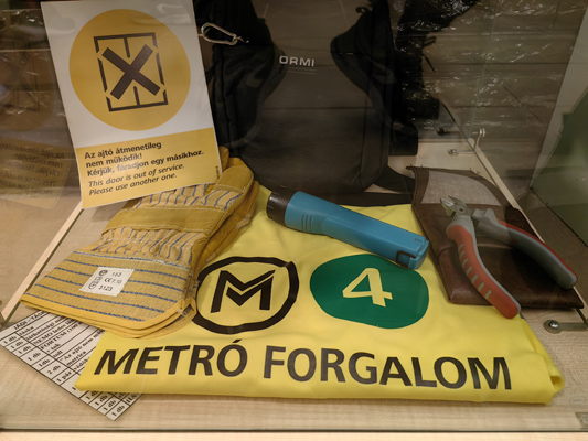 Budapest, M2 metró, Metró Kiállítóterem, bélyegkép