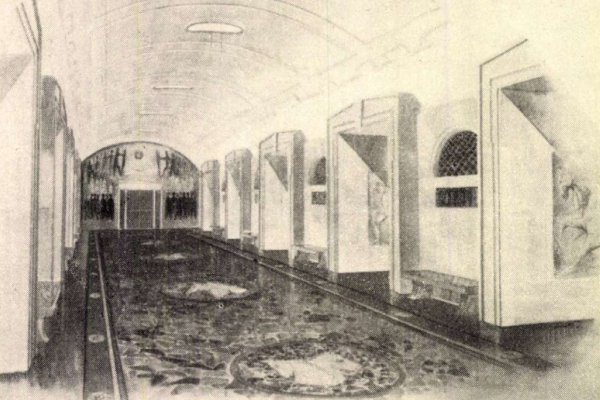 Budapest, M2 metró, Kossuth Lajos tér, Magyar Építőművészet, látványterv, bélyegkép