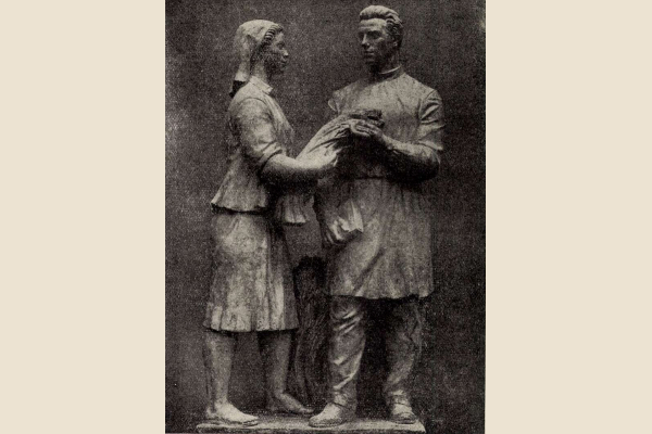 Budapest, M2 metró, Puskás Ferenc stadion, Magyar Építőművészet, szocreál szobor, bélyegkép