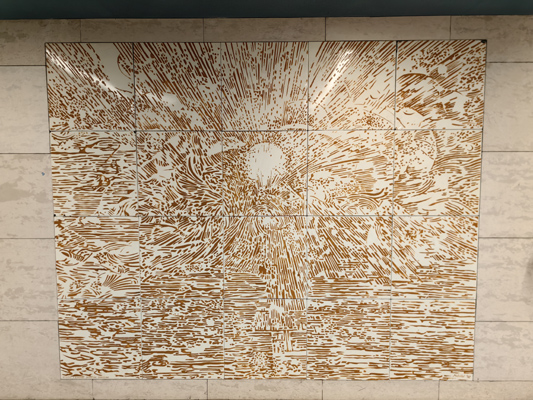 Budapest, M3 metró, Gyöngyösi utca, bélyegkép