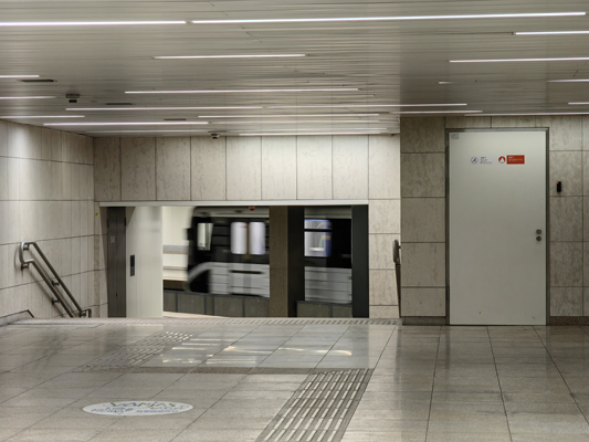 Budapest, M3 metró, Forgách utca, bélyegkép