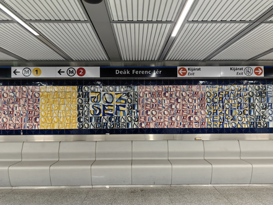 Budapest, M3 metró, Deák Ferenc tér, bélyegkép