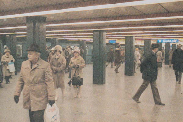 Budapest, M3 metró, Nyugati pályaudvar, bélyegkép