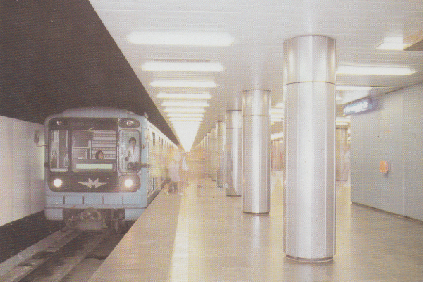 Budapest, M3 metró, Corvin-negyed, bélyegkép