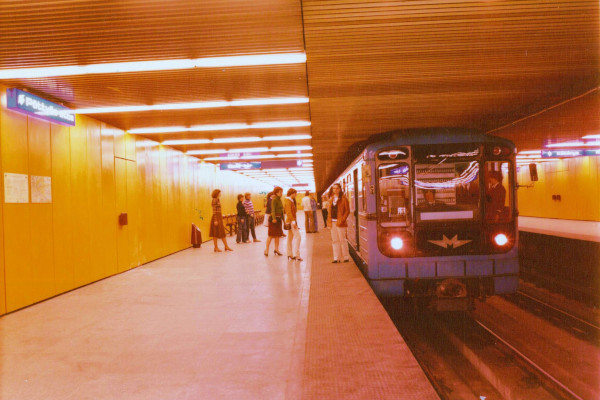 Budapest, M3 metró, Pöttyös utca, bélyegkép