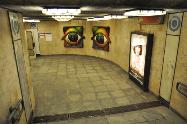 Budapest, M3 metró, Forgách utca, bélyegkép