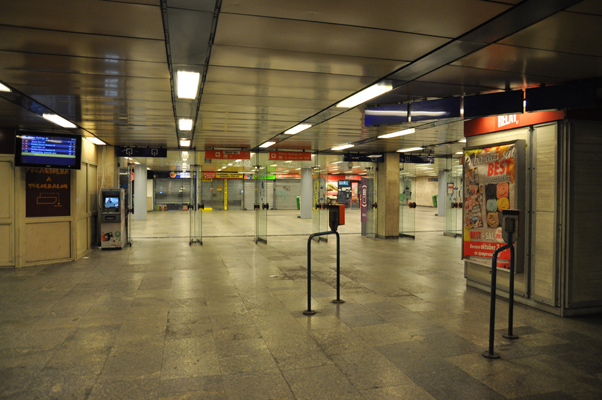 Budapest, M3 metró, Dózsa György út, bélyegkép