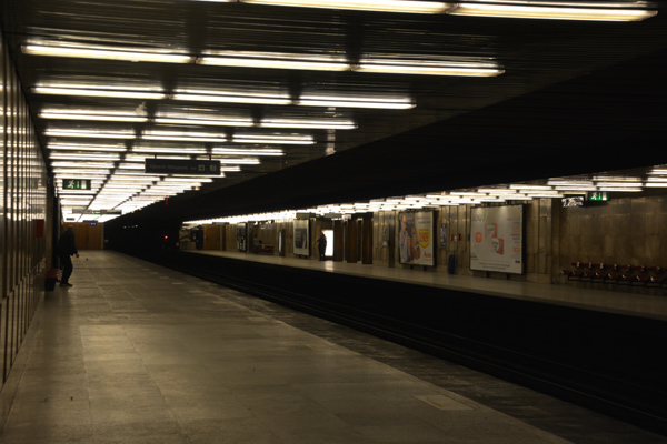 Budapest, M3 metró, Ecseri út, bélyegkép
